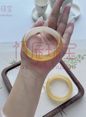 黄龙玉手镯冰种玉镯女天然玉石手镯黄玉翡翠黄翡金丝玉和田玉