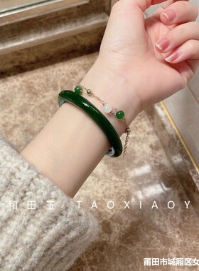 天然新疆和田玉碧玉手镯圆条8mm菠菜绿玉镯玉石手镯碧绿镯子七夕