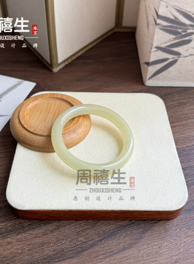 阿富汗玉青白色手镯碳酸盐质玉玉镯古风玉手镯