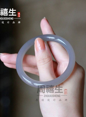 外蒙料仿青海料和田玉烟紫圆条手镯烟灰色玉镯美人条冰种紫罗兰料