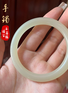 F阿富汗圆条手镯女玉石镯子和田青白色玉镯圆条羊脂白玉石手镯批