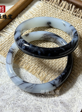 仿和田玉青花玉手镯外蒙料黑白相间飘花玉石手镯女士俏色青花镯子