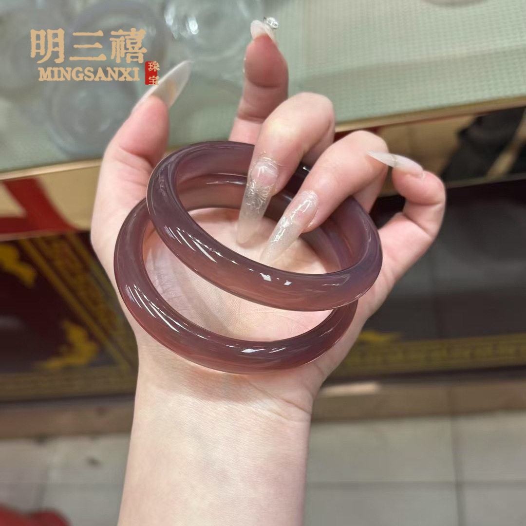 高冰种天然帝王紫玛瑙手镯玉髓手镯紫罗兰玉手镯真玉手镯翡翠色女