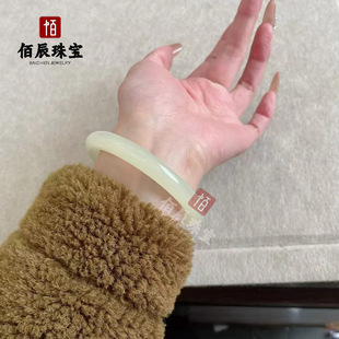 阿富汗玉手镯白玉细圆条汉白玉美人手镯玉器工艺礼品