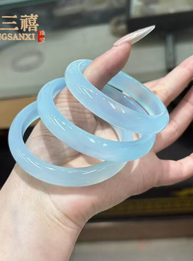 冰种海蓝宝玉髓手镯 天晴冻油青色女士玛瑙玉髓扁条玉镯