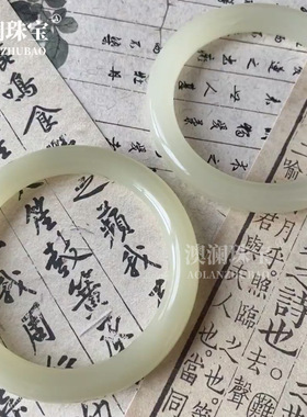 天然阿富汗玉石手镯古青料阿富汗玉湖水绿色复古圆条玉石镯子