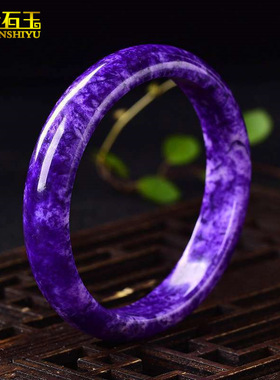 舒俱来满紫手镯苏纪石樱花粉玉镯桃花玉玉石玉器镯子货源
