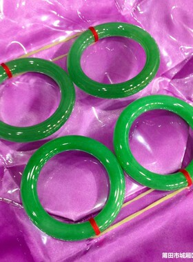 缅甸天然翡翠手镯满绿色翡翠玉手镯子圆条冰绿帝王绿阳绿手镯女款