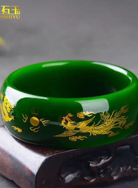 新疆和田玉碧玉描金手镯菠菜绿龙凤呈祥白玉女款心经百福图玉镯子