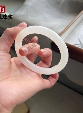阿富汗玉手镯新疆白玉手镯少女圆条镯子细镯玉石羊脂白玉