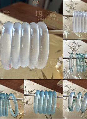 翡翠色高冰白色玉手镯石英岩玉冰种白月光手镯水沫冰透玉石手镯