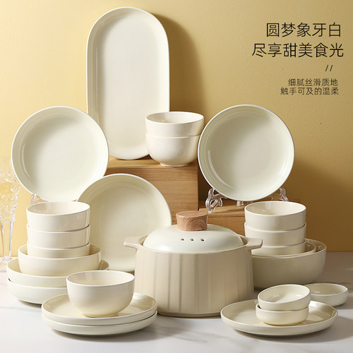 金麒麟陶瓷微波炉专用