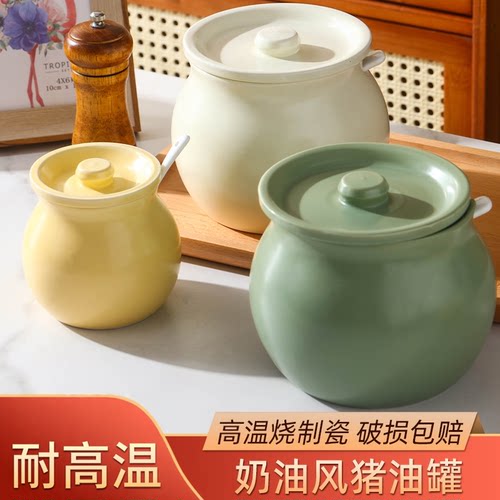 金麒麟陶瓷猪油罐易清洗