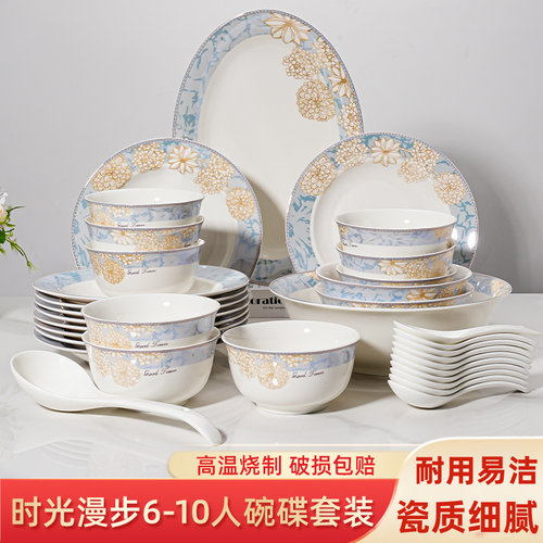 金麒麟陶瓷微波炉专用