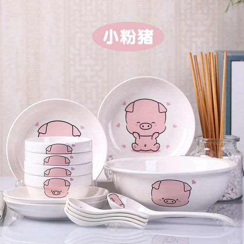 金麒麟陶瓷微波炉专用