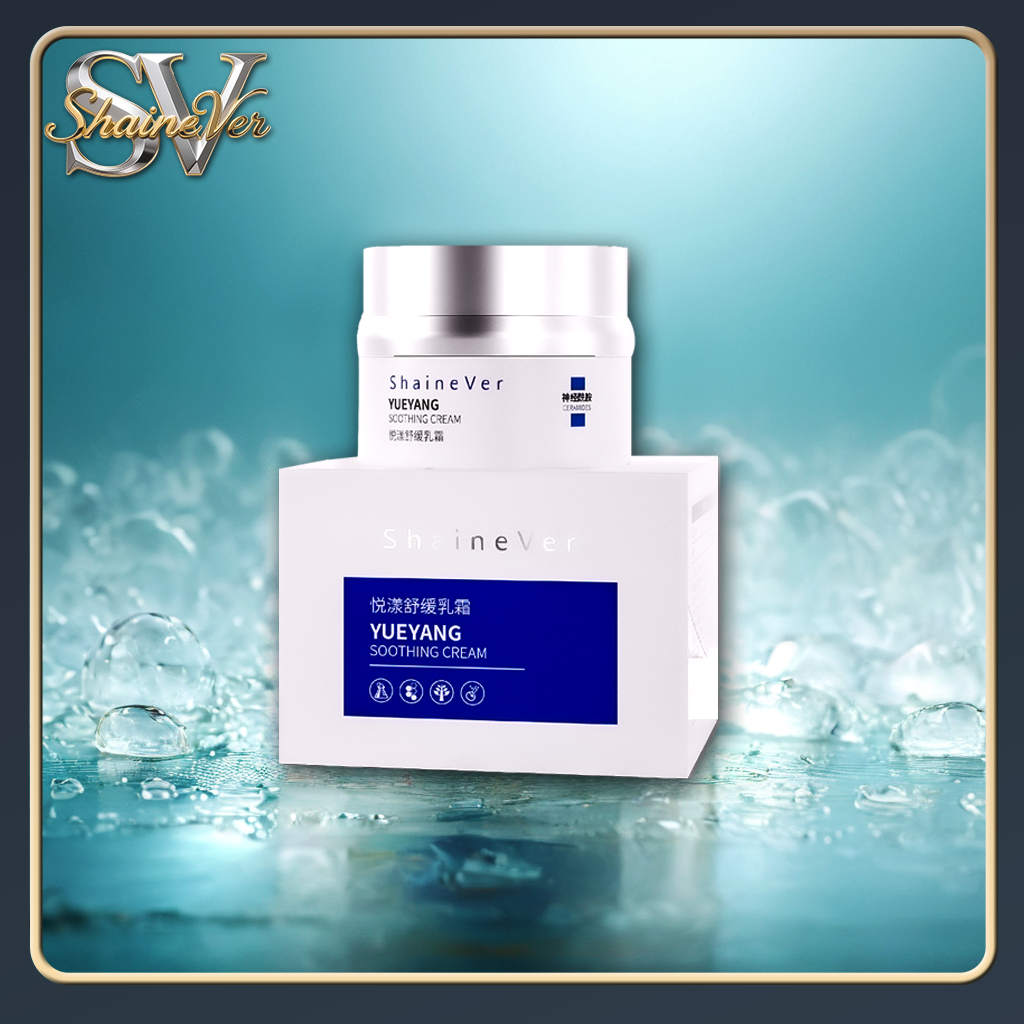 ShaineVer舒缓乳霜,彩妆/香水/美妆工具,化妆/美容工具,淘宝优惠券,粉丝福利购,淘宝优惠卷