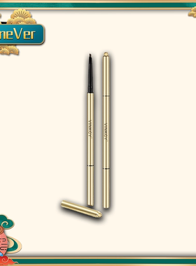 极细小三角眉笔持久防水初学友好  1g