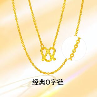 经典M扣O字链合金项链时尚素链百搭沙金色锁骨链情人节送女友礼物