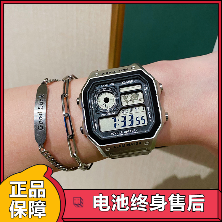 casio卡西欧运动手表复古