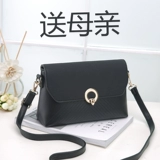 Сумка через плечо, 2019, для среднего возраста