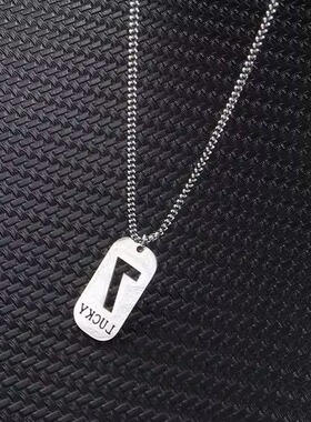 不锈钢吊坠卫衣配饰幸运数字项链