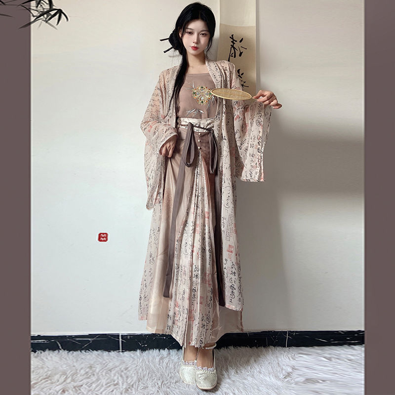 原创汉服女装2025新款宋制长干寺改良三裥裙日常通勤春夏秋季