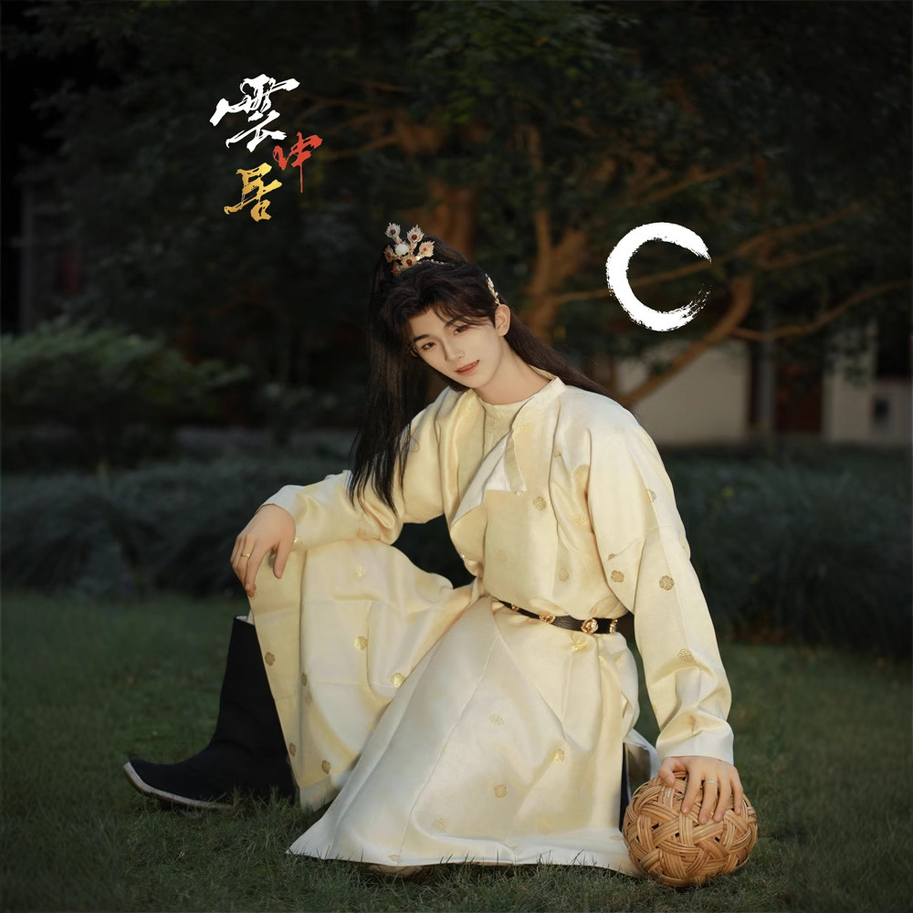 原创汉服正品复原唐圆领小金花织金武侠风缺胯袍国风大典秀款唐风