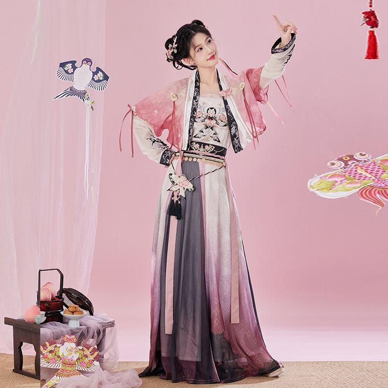 【风引飞鸢】原创汉服女宋制汉服吊带刺绣国风仙改良汉元素春夏款