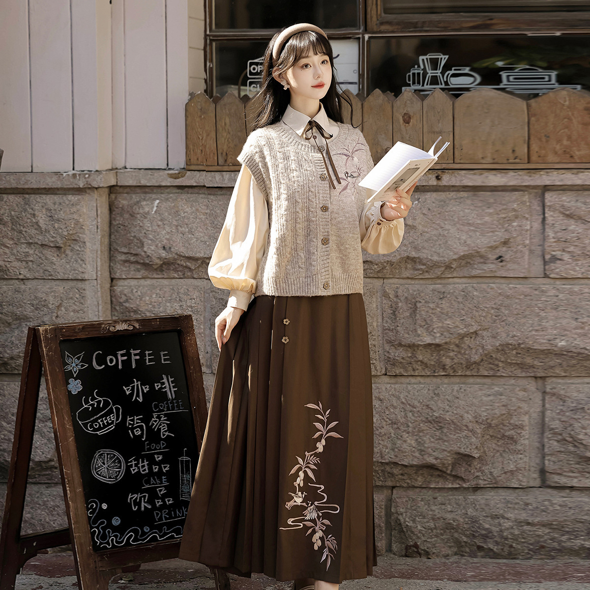 倚梦阁原创设计枇杷书汉服女国风新中式马甲衬衣半裙套装9294