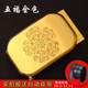 高档黄铜五福皮带扣头自动扣3.5宽纯铜腰带扣头男士 腰带头裤 带头