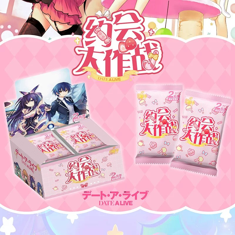 柚卡约会大作战卡片DATE A收藏卡牌/卡片