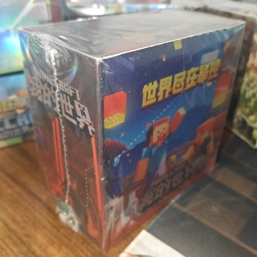 我的世界Minecraft收藏卡牌游戏卡片全新未拆封