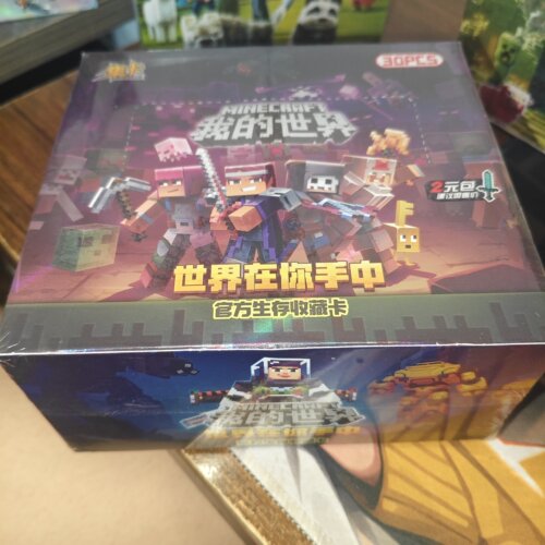 精美收藏我的世界Minecraft收藏卡牌游戏卡片全新未拆封