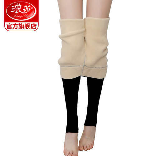 保暖裤浪莎女仿羊羔绒保暖裤