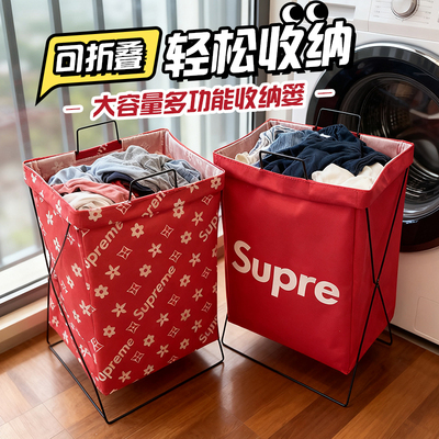 家用脏衣篓铁架可折叠大容量