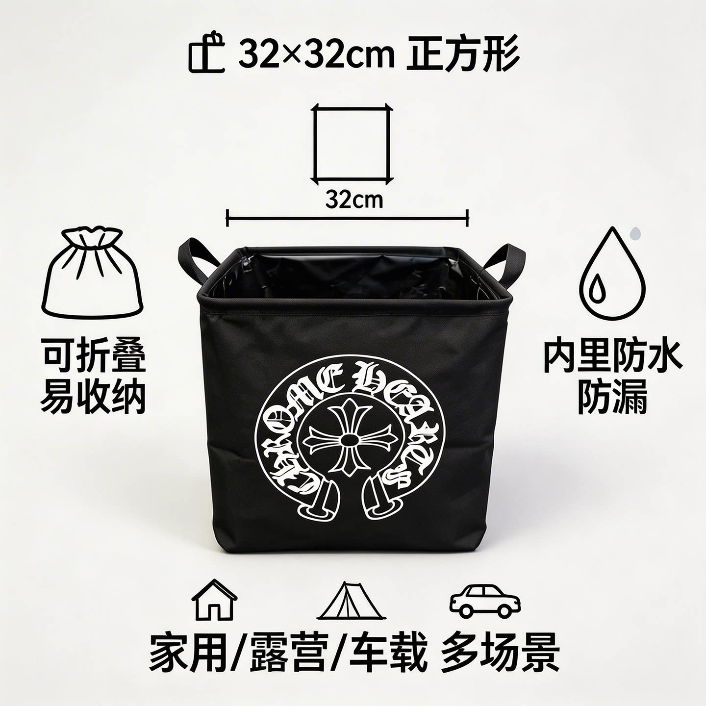 折叠式车载后备箱收纳箱小号方形收纳脏衣篮轻便布艺收纳篓高颜值