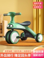 Детский легкий трехколесный велосипед для велоспорта, 1-3-8 лет