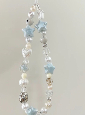 ins风蓝色星星手机链超仙小众串珠ccd相机挂绳防丢手腕拍立得挂件