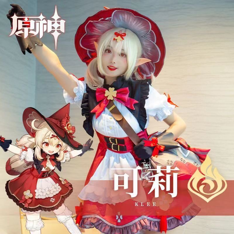原神可莉cos琪花星烛c服女装可爱魔女cosplay游戏动漫服儿童全套图片