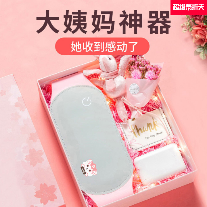 网友分享在meiguo.com的图片