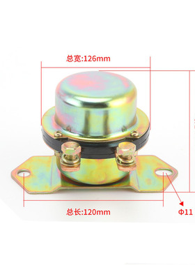 大电流12V24V100A300A直流电源遥控遥控总开关启动电磁汽车继电器