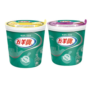 五羊雪糕香草香芋味冰激凌5杯装冰淇淋粤滋味粤式小甜品冷饮冰棒