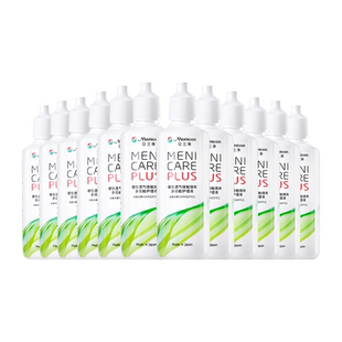Menicon美尼康rgp硬性隐形眼镜护理液120ml*12角膜塑性ok镜目立康