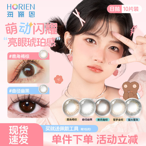 官方授权 假一赔十