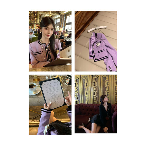 现货【巴黎卢浮宫】典藏小香！特种纱“定染Purple”轻法半裙套组