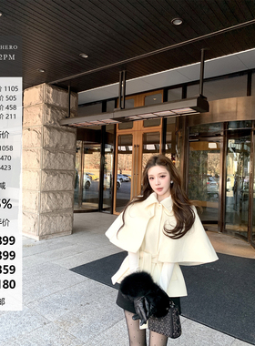 Momoshero【千金瑟琳娜】清贵C位！羊毛&羊绒优越级斗篷毛呢外套