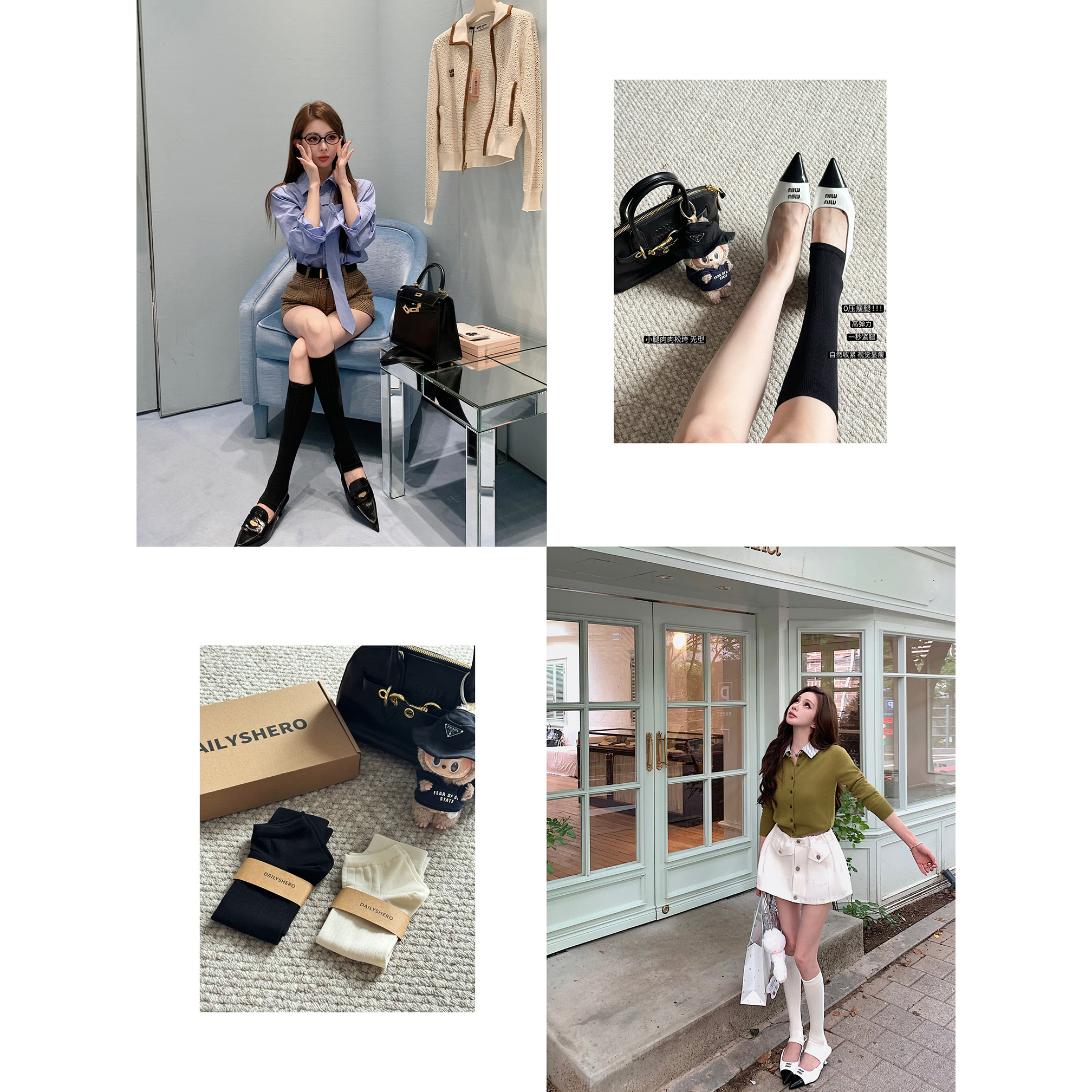 【m1u袜套】——轻松时髦造型！高弹力“竖条纹”少女小腿袜