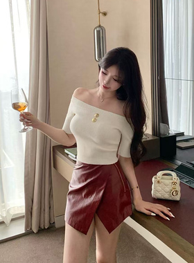 现货【Be precious白富美】“颜值入场券”小巴一字肩/安可拉皮裙