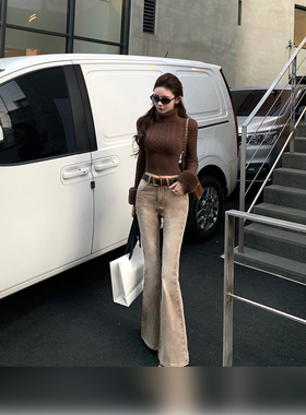 Momoshero【Dune沙丘丹宁】特调色！12.5安丰胯感微喇牛仔裤