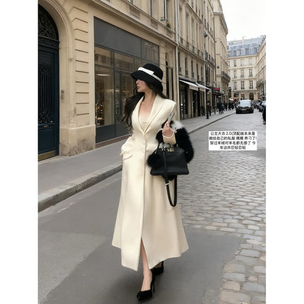 【冬日美纪】——公主2.0！Di0r感羊绒羊毛大衣&淡颜T&小香裤
